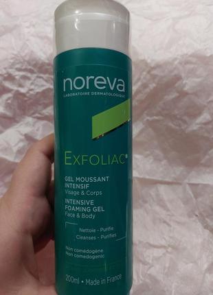 Noreva exfoliac gel moussant 200 мл пенящийся гель для проблем...