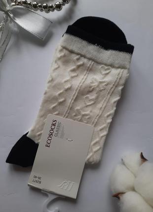 Шкарпетки жіночі високі чорно білі