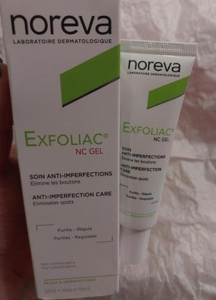 Noreva exfoliac nc gel 30 мл гель для лица