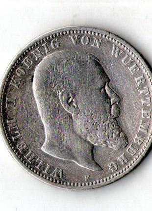Німецька імперія - Германская империя Вюрттемберг 5 марок 1898...