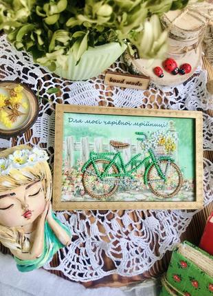 Картина з підставкою панно зелений велосипед «для моєї чарівно...
