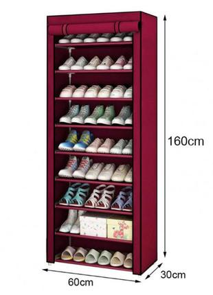 Полка для обуви с чехлом shoe cabinet 9 полок 160x60x30, ткане...