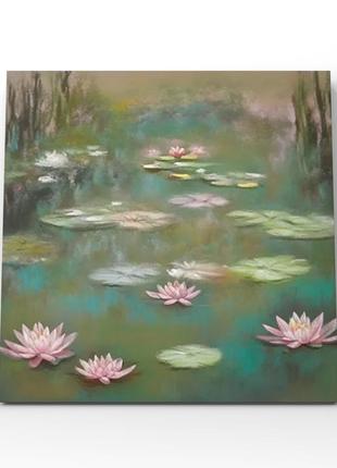 Картина на холсте пруд водяные лилии водяная лилия, лишая импр...