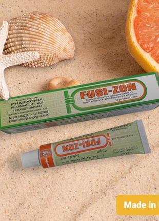 Fusi-Zon 15 грамм Крем, лечение кожных инфекций Египет