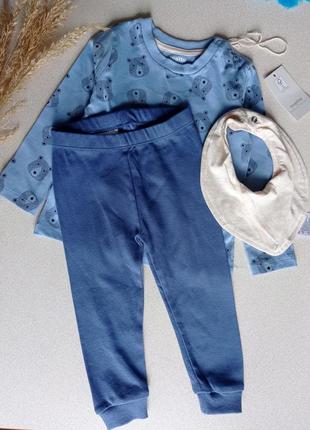 Костюмчик для малюка кофта + штани +нагрудник