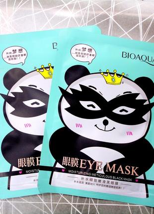 Тканевая маска для кожи вокруг глаз bioaqua eye mask hydra nou...
