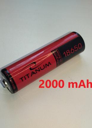 Аккумулятор Titanum 18650 Li-Ion 2000mAh, выпуклый плюс