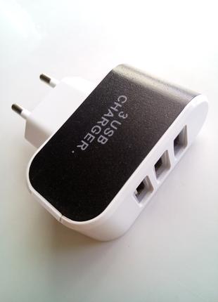 Зарядное устройство 3 USB CHARGER 5В 2A