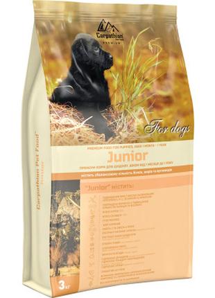 Сухой корм для собак Carpathian Pet Food Junior 3 кг (48201111...