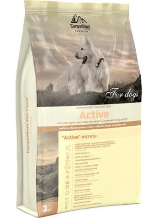 Сухой корм для собак Carpathian Pet Food Active 3 кг (48201111...