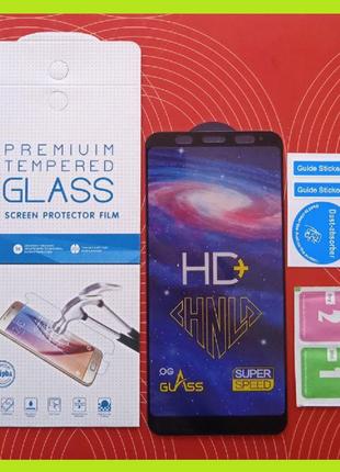 Защитное стекло Space FullGlue Xiaomi Redmi Note 5 / Redmi 5 P...