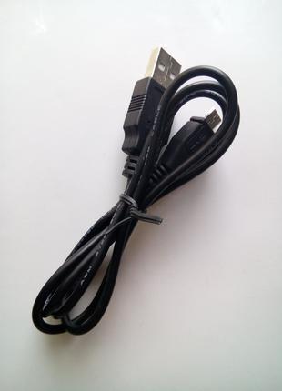 Кабель для повербанка RZTK USB 2.0A - Micro USB 75см Black