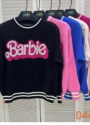 Свитер barbie