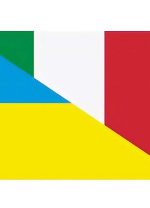 Шеврон флаг Украина-Украина Шевроны на заказ Военные шевроны н...