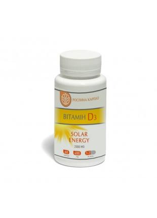 Витамин D3 Solar energy таблетки №60
