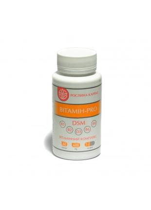 Витамин - Pro капсулы №60