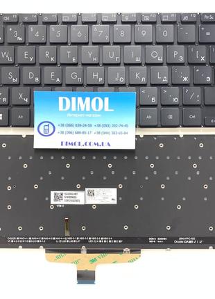 Клавиатура Asus ZenBook 14X OLED UX5400, UX5400E, UX5400EA, подсв