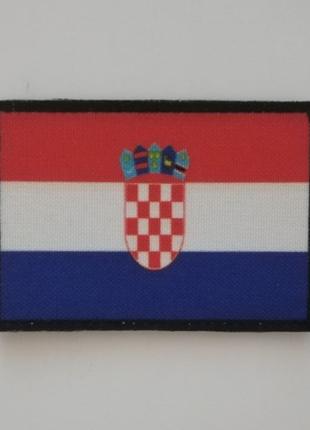 Шеврон флаг Хорватии Шевроны на заказ Военные шевроны нашивки ...