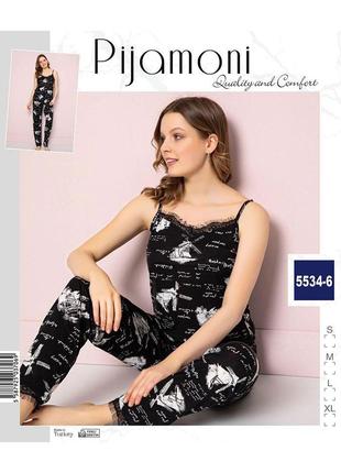 Женская Пижама: Комплект брюки + майка гипюр