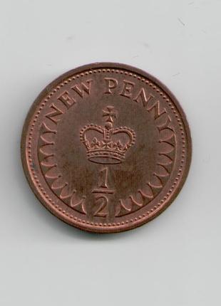Монета Великобритания 1/2 пенни 1975 года