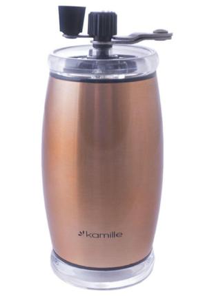 Кофемолка ручная Kamille - 160 мм нержавеющая медь 1 шт.