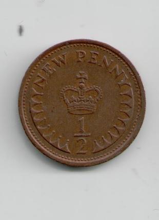 Монета Великобритания 1/2 пенни 1973 года