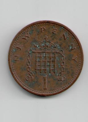 Монета Великобритания 1 пенни 1971 года