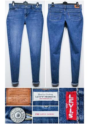 Жіночі джинси levi's 710 premium