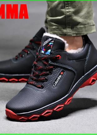 Кросівки зимні чоловічі коламбія туфлі на хуху чорні (розміри:...