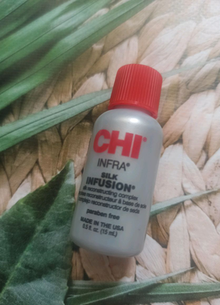 Жидкий шелк для волос chi keratin silk infusion, 15 ml