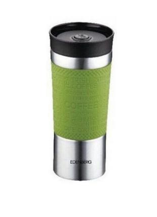 Термочашка для чая и кофе Edenberg EB-633 (480мл) Зелёная