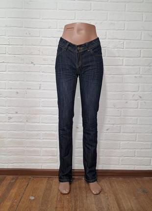 Женские классические джинсы