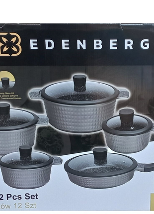 Набір посуду Edenberg із антипригарним мармуровим покриттям 12 пр