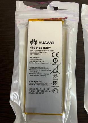 Аккумулятор Huawei Ascend P7 (HB3543B4EBW) [Original]  2460 mAh