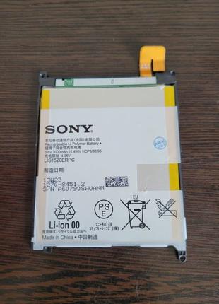 Аккумулятор АКБ Sony LIS1520ERPC для Sony Xperia Z Ultra | C6802