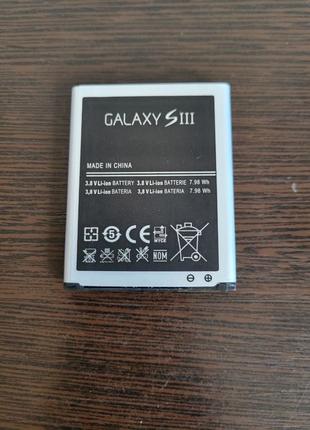 Аккумулятор Samsung Galaxy S3, Grand i9300, i9080, i9080 (147532)