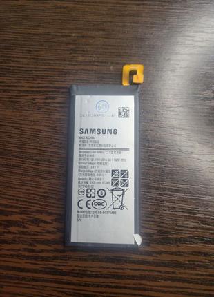 Аккумулятор Samsung G570 Galaxy J5 Prime / EB-BG570ABE (2400 mAh)