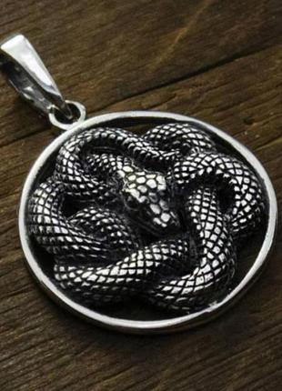 Подвеска серебряная змея