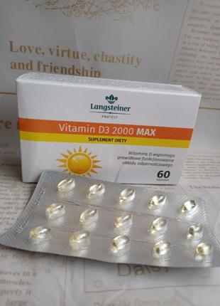Дієтична добавка Вітамін D3 2000 Max, 60 капсул