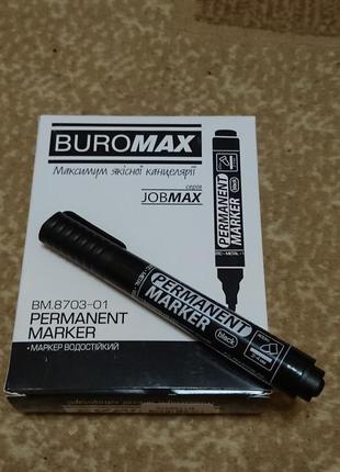 Набор перманентных маркеров Buromax Jobmax 2-4 мм 10 шт Черный