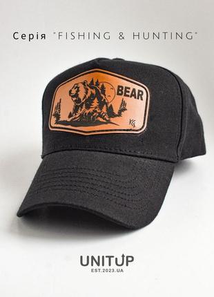 Бейсболка кепка с медведем для охотников