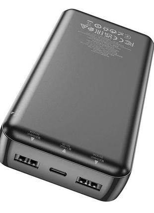 Портативна Батарея Hoco J100A High-ranking 20000mAh* (black) 3...