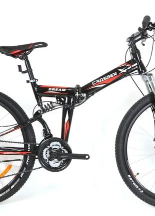 Складной двухподвесный велосипед Crosser Dream Folding 26" (ра...
