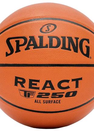 Мяч баскетбольный Spalding REACT TF-250 оранжевый размер 7 76801Z