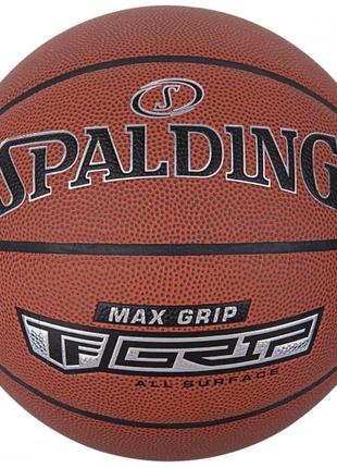 Мяч баскетбольный Spalding MAX GRIP оранжевый размер 7 76873Z