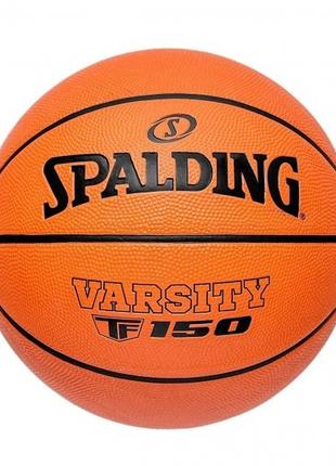 Мяч баскетбольный Spalding Varsity TF-150 FIBA оранжевый разме...