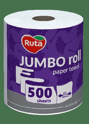 Бумажные полотенца с отрывом Ruta Jumbo roll 500 листков
