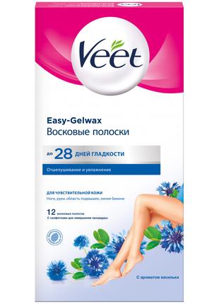 Восковые полоски для депиляции Veet Easy-Gelwax №16шт для чувс...