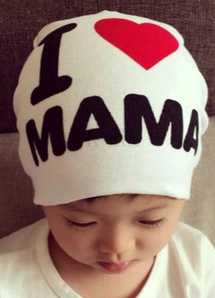 Детская шапка для новорожденных i love mama белая размер 35-47...