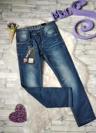 Джинсы f&d jeans на мальчика на рост 134-140 см